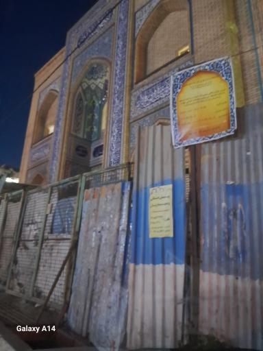 عکس مسجد میر (در حال ساخت)