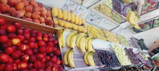 هایپر میوه نیایش