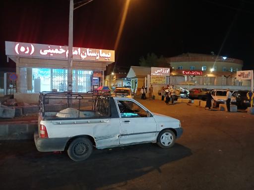 عکس اورژانس