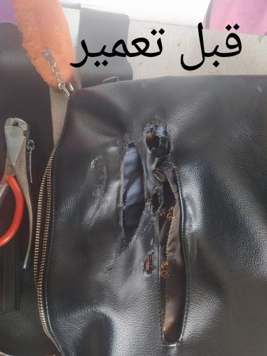عکس کفاشی رضا گودرزی