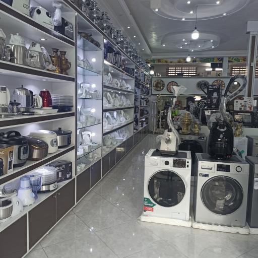 عکس لوازم خانگی محمدی