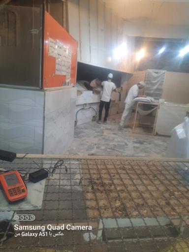 عکس نانوایی سنتی مطهری