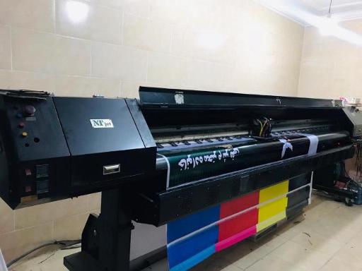 عکس خدمات چاپ مرکزی