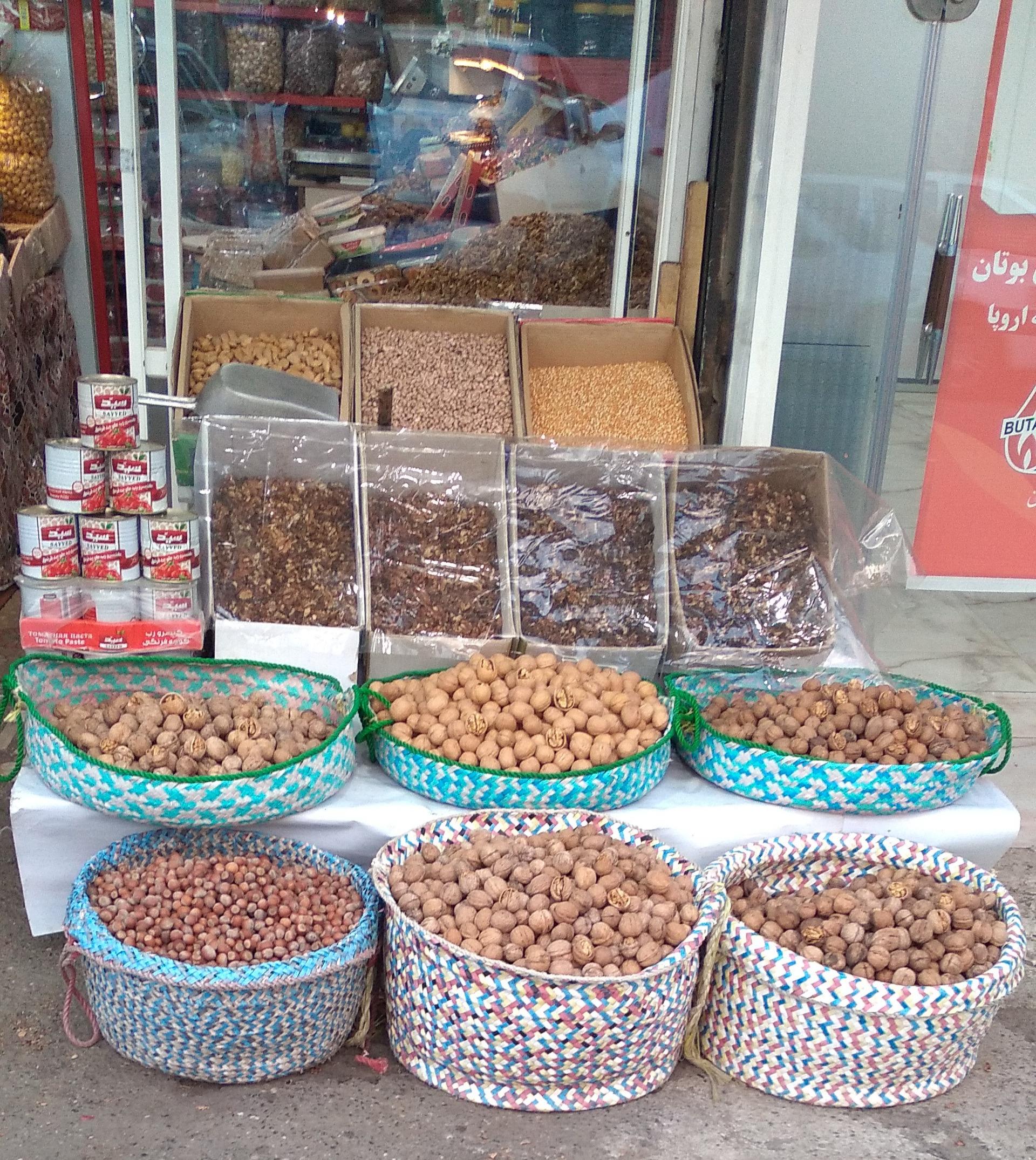 عکس خرما و خشکبار امیر حسین