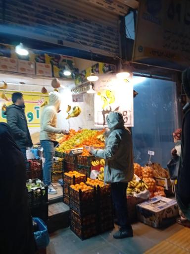 عکس میوه فروشی