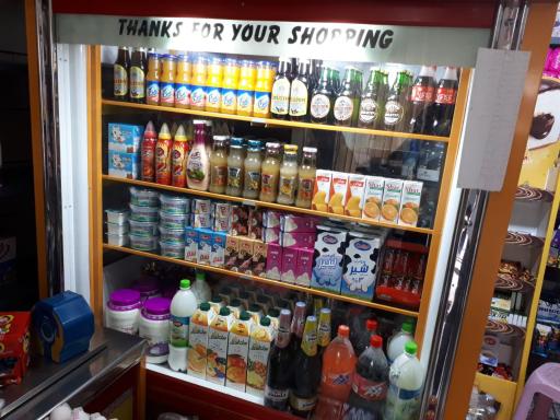 عکس سوپرمارکت فرزام