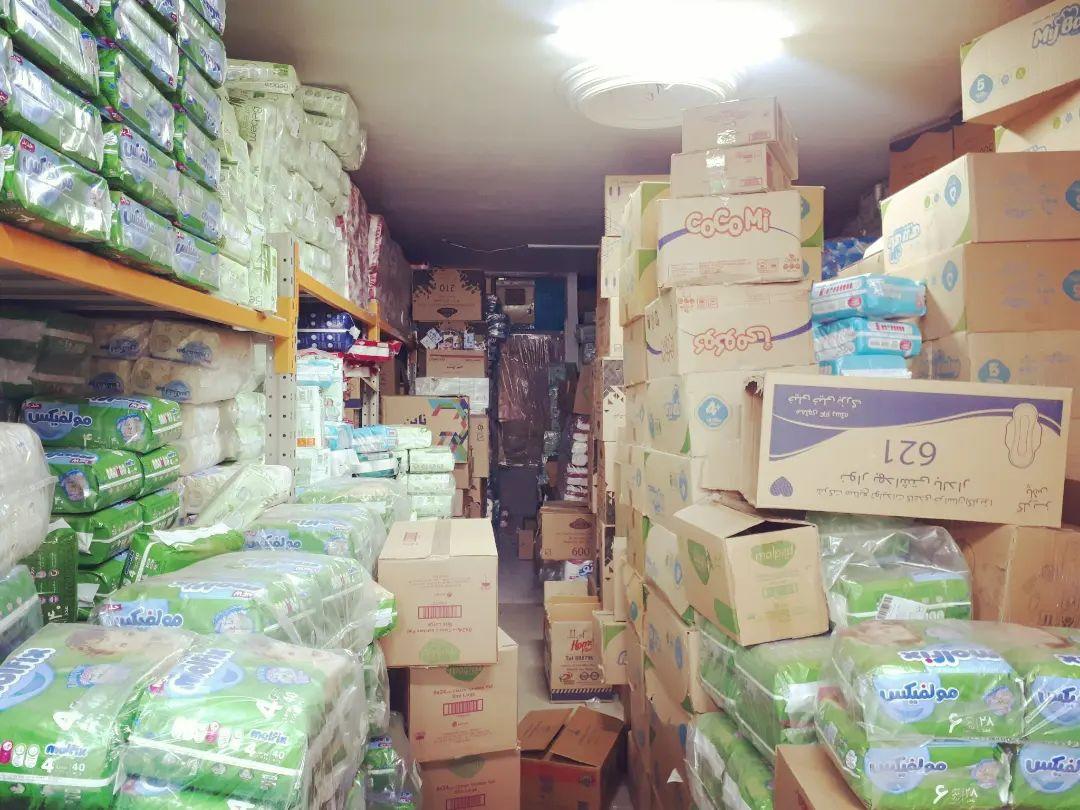 عکس لوازم بهداشتی و سلولزی حسن زاده