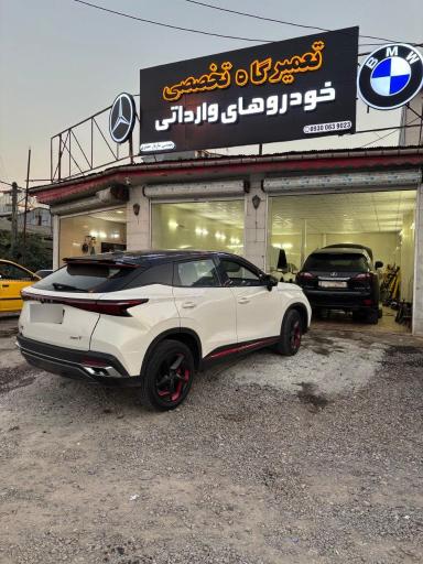 عکس تعمیرگاه خودروهای وارداتی مازیار