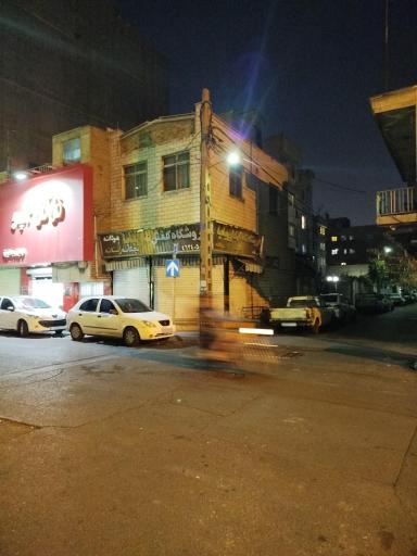 عکس لباس فروشی