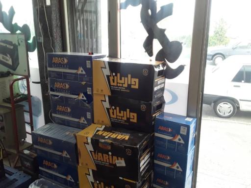 عکس فروشگاه باتری ایده ال