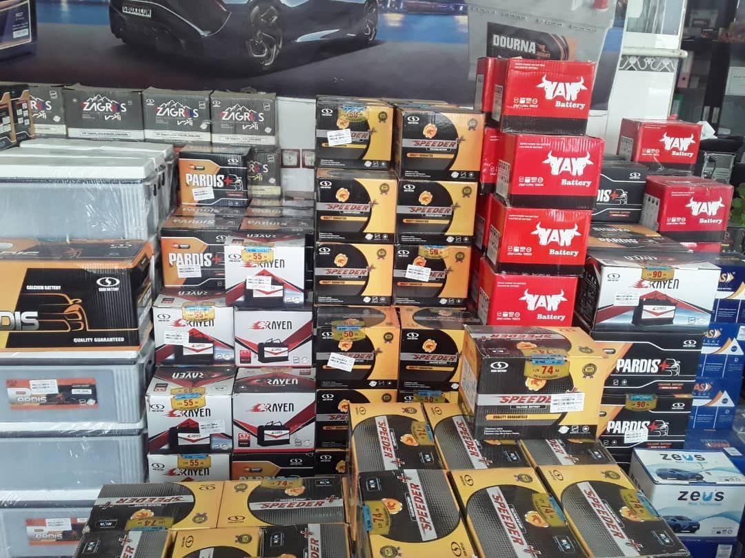 عکس فروشگاه باتری ایده ال