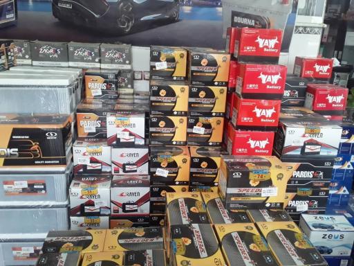 عکس فروشگاه باتری ایده ال