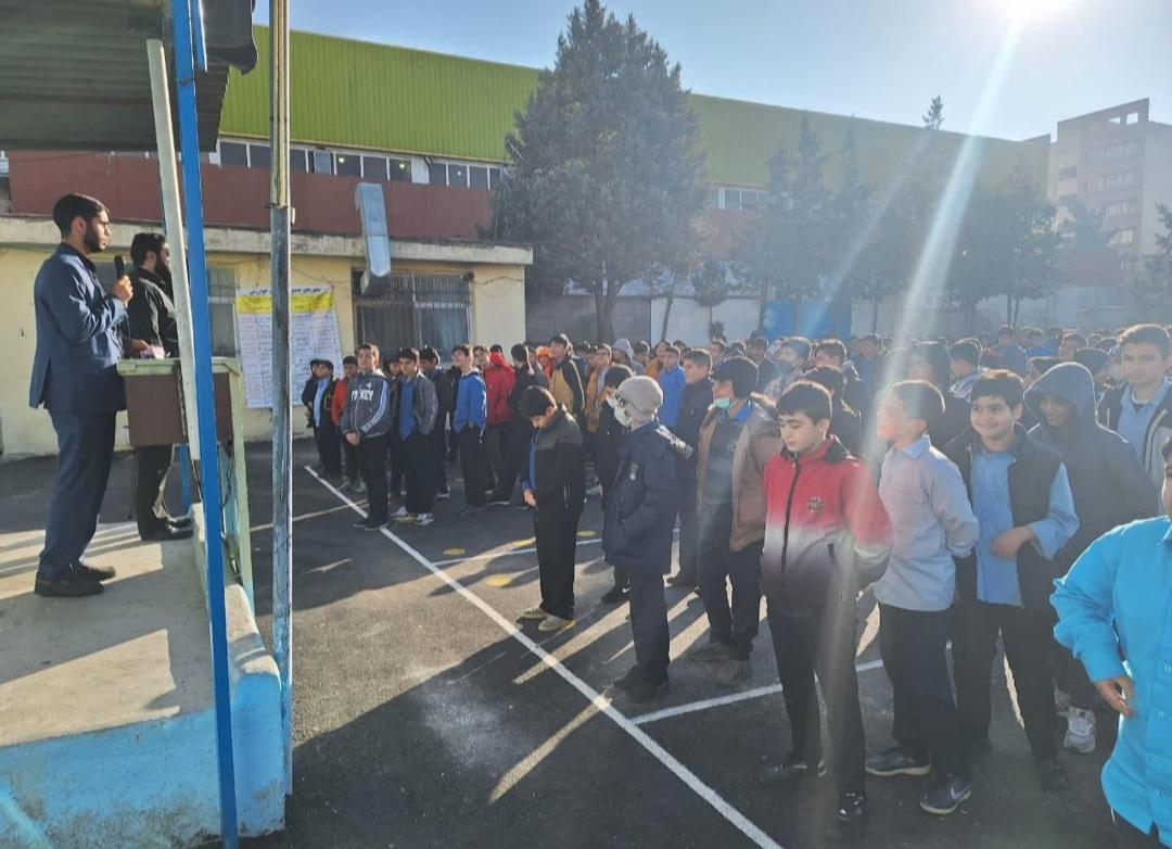 عکس دبیرستان حکمت