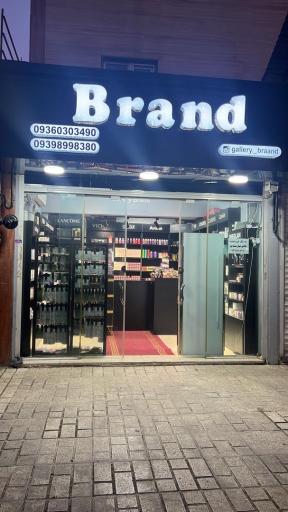 عکس گالری برند