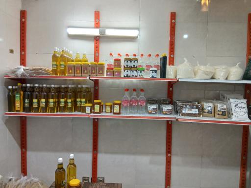 عکس محصولات سالم بنائی