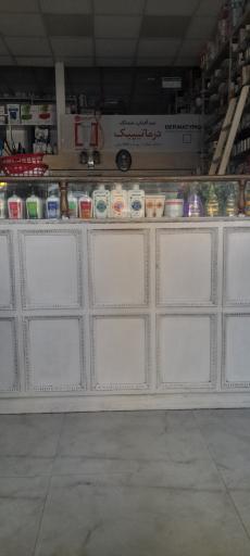 عکس داروخانه دکتر برزمهری 