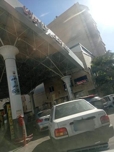 عکس پمپ بنزین دلاوران (مولانا)