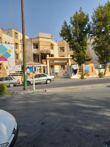 عکس سازمان بهزیستی استان لرستان