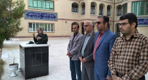 دبیرستان شهدای جوشن