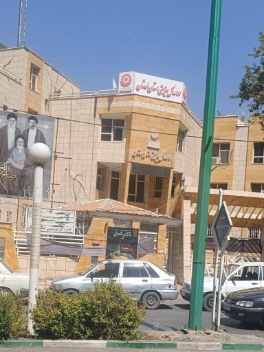 عکس سازمان بهزیستی استان لرستان