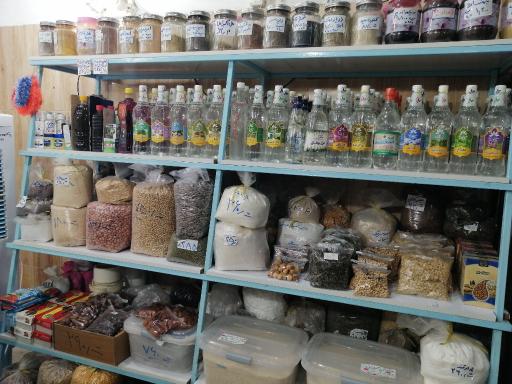 عکس عطاری ماه و برکه