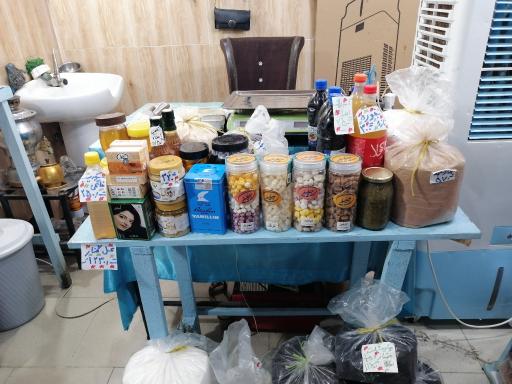 عکس عطاری ماه و برکه