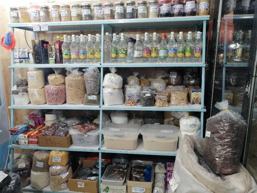 عکس عطاری ماه و برکه