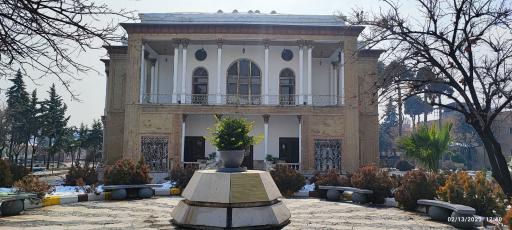 عکس کاخ تیمورتاش 