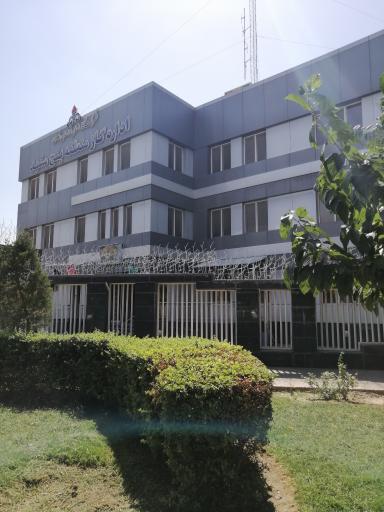 عکس اداره گاز منطقه 5 مشهد