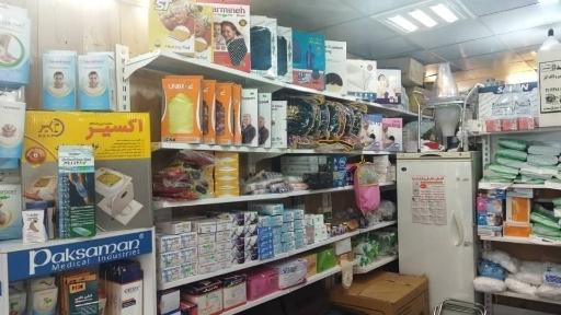 عکس کالای طب ویستا