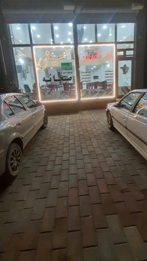 عکس رستوران حسینی