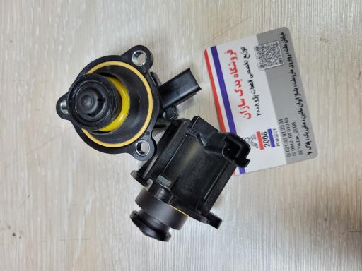 عکس فروشگاه لوازم یدکی پژو ۲۰۰۸