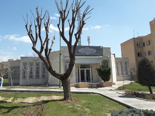 کتابخانه عمومی نظامی گنجوی