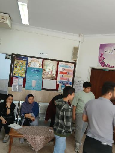 عکس مرکز خدمات جامع سلامت فردوس