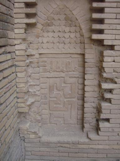 عکس مسجد جامع برسیان