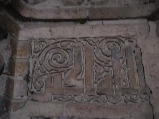 عکس مسجد جامع برسیان