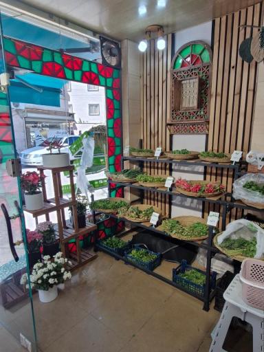 عکس محصولات محلی گیل خان