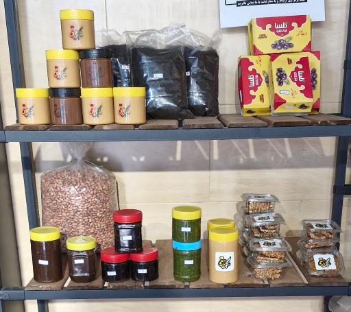 عکس محصولات محلی گیل خان