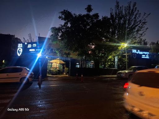 عکس کلینیک نمک درمانی 