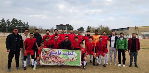 ورزشگاه تختی