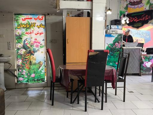 عکس کباب ساطوری بناب