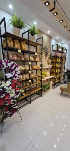 عکس فروشگاه ارگانیک گیل خان