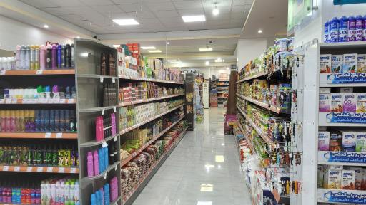 عکس هایپر مارکت ایده آل