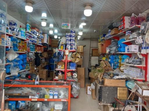 فروشگاه سجاد حسینی 