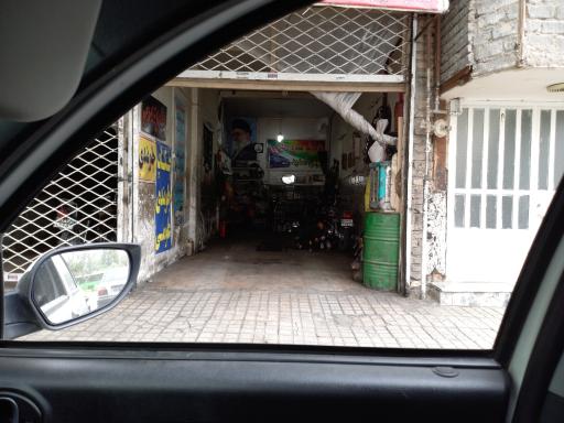 عکس جلوبندی علومی