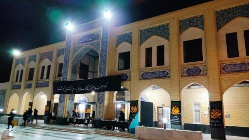 عکس مسجد امام رضا عليه السلام دانشگاه صنعتی بیرجند 