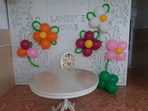 عکس خانه عقد و سالن تولد لحظه خاص