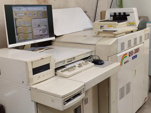 عکس فتو ساناز