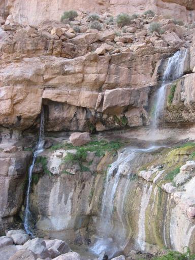 عکس آبشار گیسو