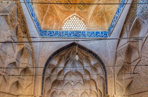 مقبره بابا قاسم